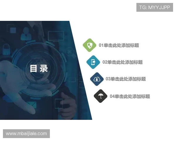 ag电游厅官网介绍最新的安全保障措施，确保每位玩家的账户信息安全无忧