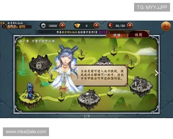 ag的试玩网站免费试玩攻略，轻松上手各种热门游戏玩法