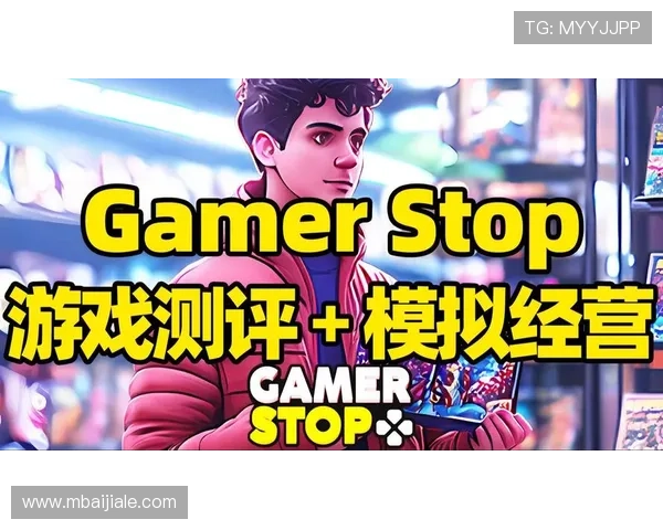 AG电玩游戏揭秘：分析不同AG电玩游戏的盈利模式与投资风险评估