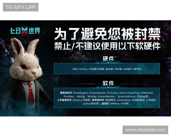 ag真人官方入口官方授权平台，确保每一位玩家都能享受公平公正的游戏环境