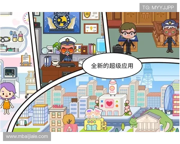 AG真人下載最新版本推荐，确保游戏体验更加顺畅稳定