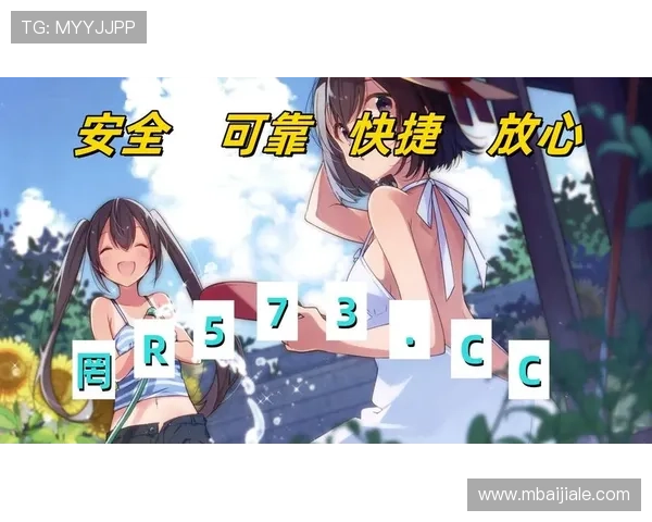 ag真人是什么公司对比分析：与其他游戏平台的差异与优势