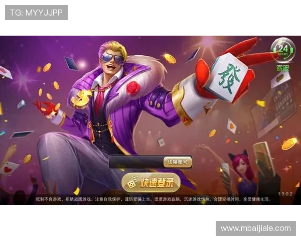 ag真人网页版最新优惠活动，丰富奖励等你来领取