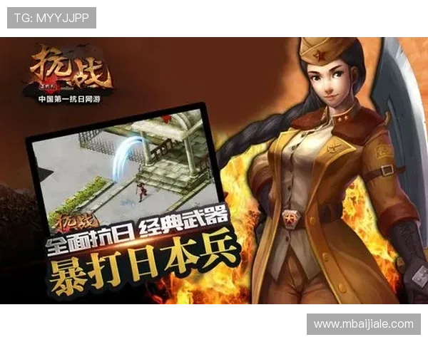 PA真人官方网址提供最全面的安全保障和丰富的游戏体验