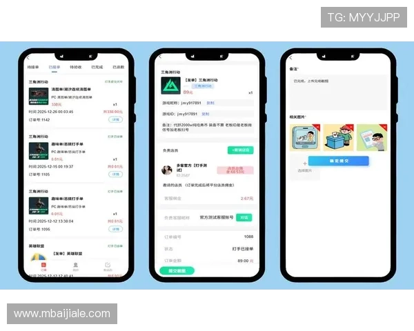 优质客服支持的ag真人游戏app，保障玩家权益体验更佳