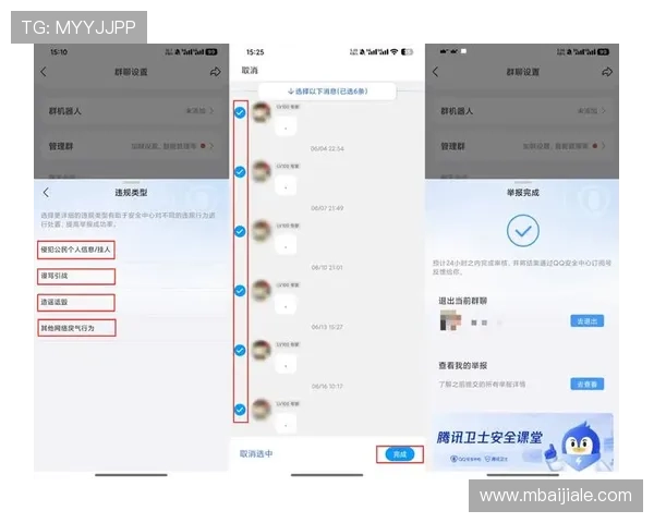 凯发网娱乐下载:如何确保账号安全与资金保障 凯发网娱乐下载:如何确保账号安全与资金保障