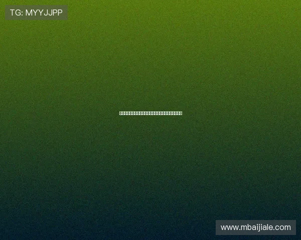 凯发客户端免费下载安装，享受丰富多彩的线上娱乐盛宴