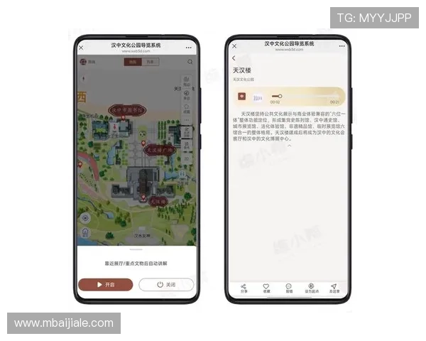 最新AG登陆地址导航，详细介绍各地区最新登录入口及使用指南