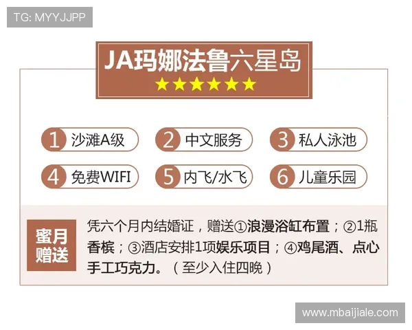 皇家ag现金官方直营，确保每一笔交易都公开透明无任何隐患