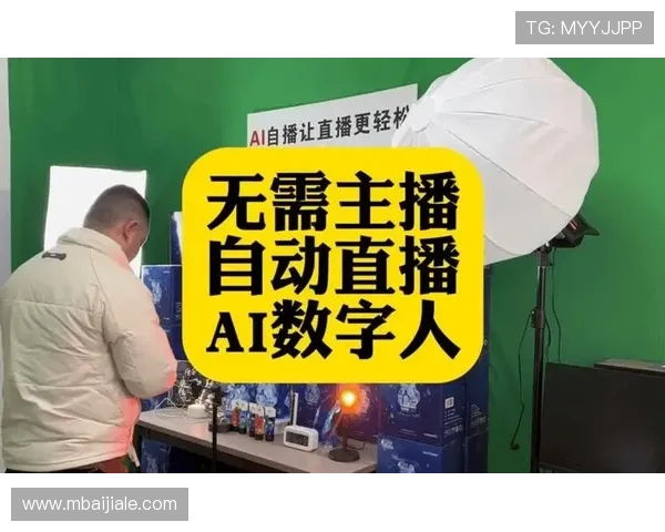 真人视讯线上登陆入口推荐,确保账号安全畅享全天候高清直播 真人视讯线上登陆入口推荐,确保账号安全畅享全天候高清直播