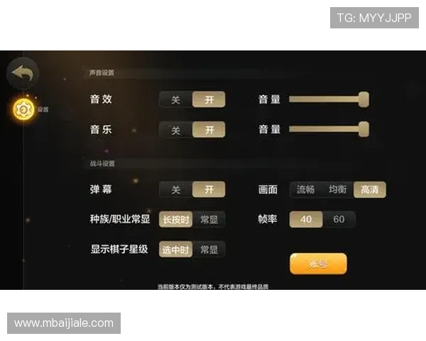 K8真人娱乐平台的常见问题与解决方案，帮助玩家轻松应对游戏中的难题