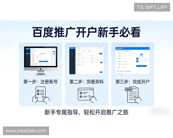 2024年最新AG真人厅平台排名，优质平台推荐及注册流程详解帮助新手快速入门