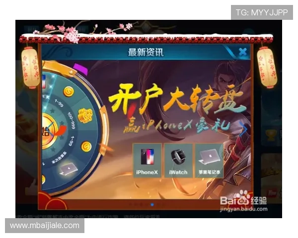 AG真人注册流程详解帮助新手快速上手安全可靠的注册指南