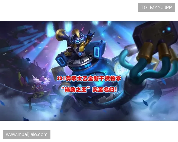 全面介绍AG游戏免费试玩的详细流程与技巧，助你轻松上手享受游戏乐趣