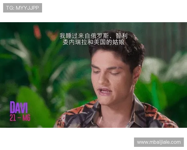 MG真人app最新版本下载与安装指南,全面提升您的线上娱乐体验 MG真人app最新版本下载与安装指南,全面提升您的线上娱乐体验