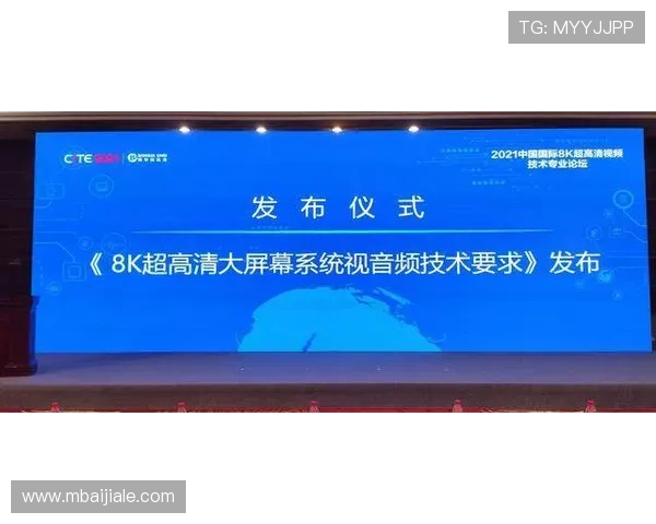 dg视讯官网平台提供专业的技术支持和完善的售后服务，让每一位玩家都能安心享受精彩的视讯游戏