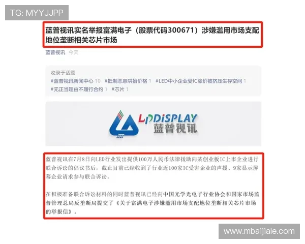 AG视讯厅官方地址官方公告，确保玩家第一时间获取最新登录入口信息