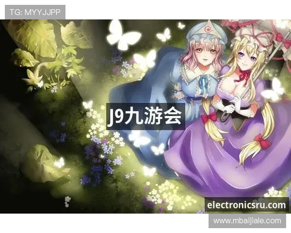 九游会J9九游会真人第一平台的用户评价与成功案例分享