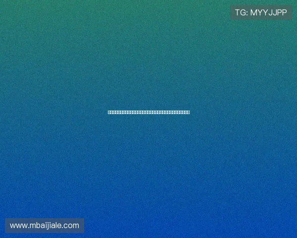 凯发娱乐百家乐官网用户评价与口碑分析，选择放心可靠的线上百家乐平台