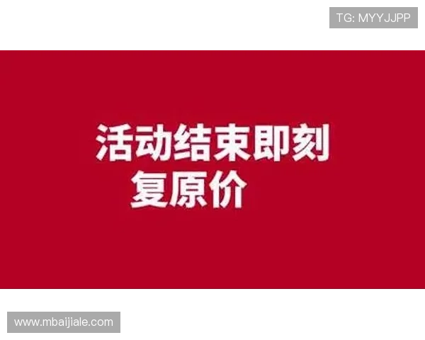 SA视讯最新优惠活动汇总助你享受更多福利与超值奖励体验