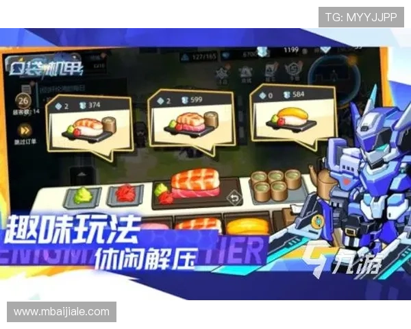 优质pa视讯游戏平台推荐，带你体验最真实的线上娱乐体验