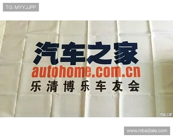 博乐真人官网网站客户服务中心全方位解答常见问题与提供专业支持指南