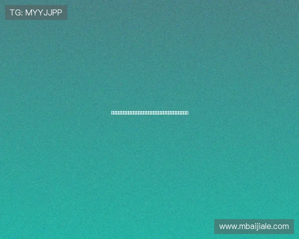 京华云顶棋牌：丰富的奖励机制激励玩家不断挑战自我，赢取丰厚奖励