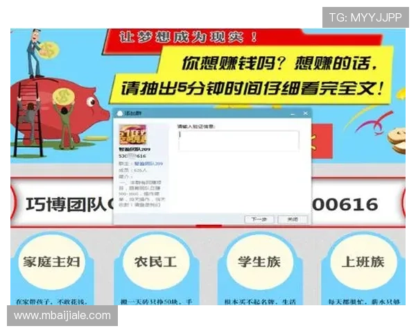 博鱼真人平台登录入口最新官方入口地址及安全登录指南推荐
