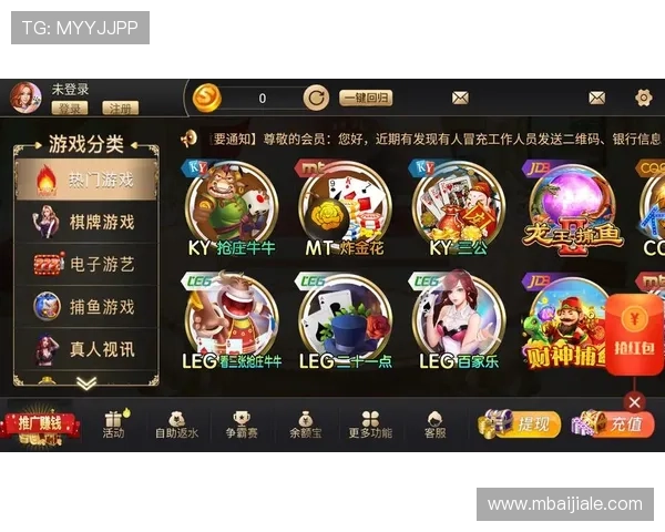 在AG真人百家家乐官网官方网站注册账号，开启专业的真人娱乐体验享受高品质的游戏服务