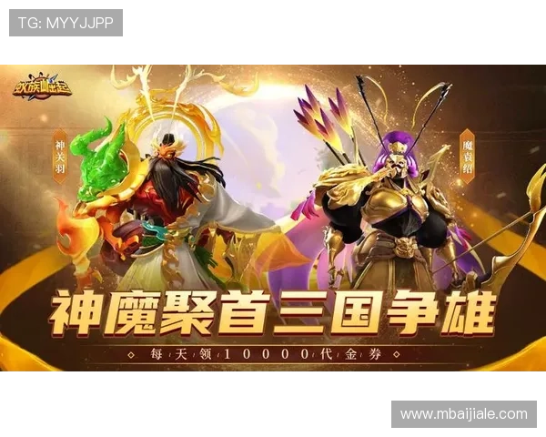 在爱游戏娱乐官网畅玩多款热门网络游戏，享受丰富的游戏福利和专属优惠活动