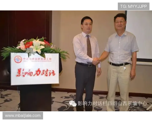 凯发集团的企业简介与发展轨迹，助你全面了解其行业影响力