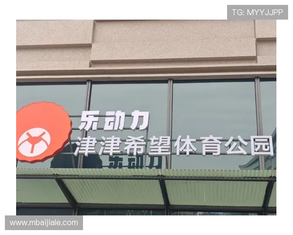 爱体育真人国际平台的最新优惠活动和会员福利助你以更实惠的价格享受优质体育娱乐 爱体育真人国际平台的最新优惠活动和会员福利助你以更实惠的价格享受优质体育娱乐