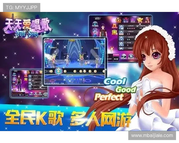 爱游戏国际游戏官网最新版本更新内容详解，掌握游戏新玩法与优化提升您的游戏体验