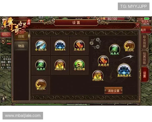 爱游戏网页版登录流程详解让新手玩家快速上手游戏体验