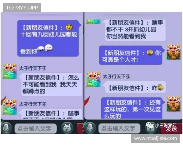 掌握百家乐过三关技巧让你在赌场中稳操胜券实现盈利梦想 掌握百家乐过三关技巧让你在赌场中稳操胜券实现盈利梦想