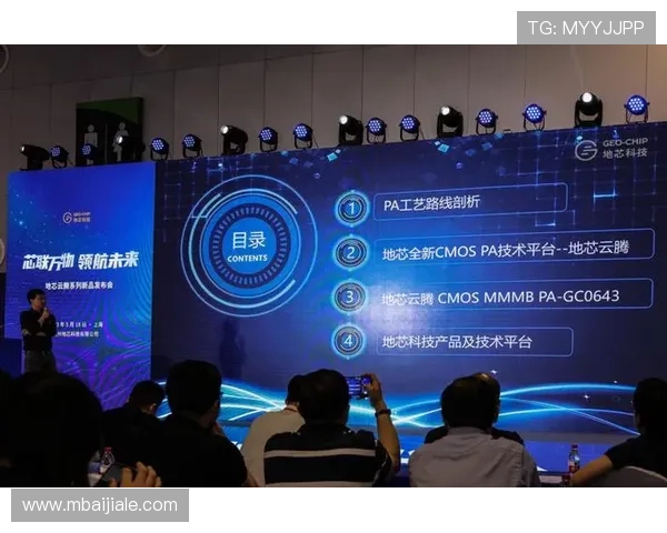 最新版本PA真人APP官网下载入口，支持多平台安装与账号快速登录指南