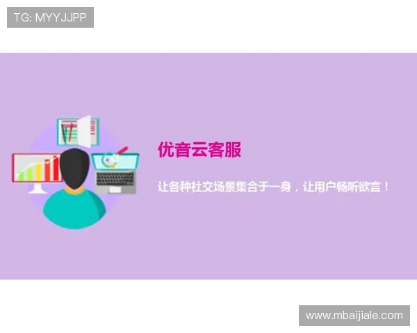 永利ag旗舰官网客户服务与支持体系全解析为玩家提供贴心便捷的服务体验