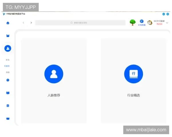 欧博真人官方网站客户服务与技术支持全方位保障，确保每位玩家的游戏体验顺畅无忧