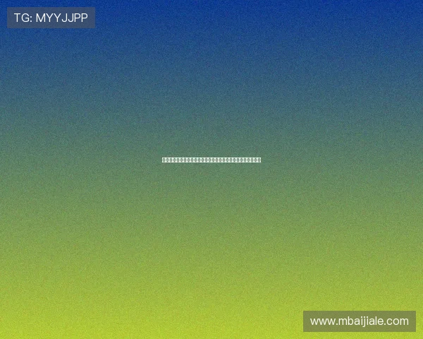 百家乐过三关缆玩法介绍及实战经验分享帮助玩家提升游戏水平