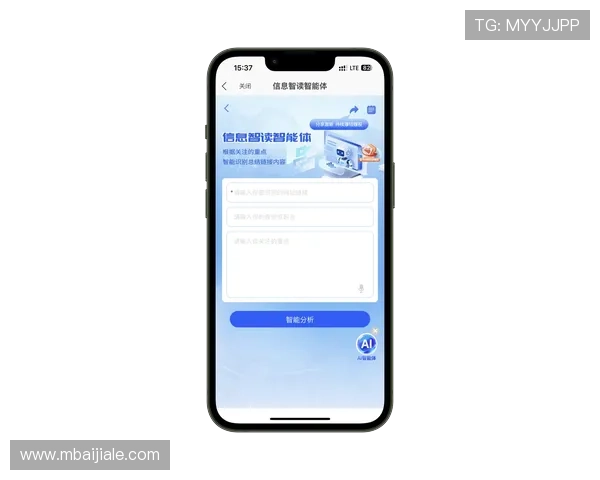 ds视讯官方官站最新公告和服务支持信息全面解析，帮助用户快速上手使用