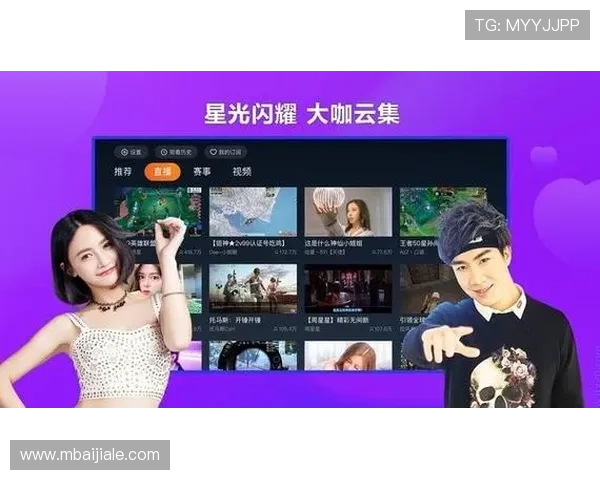 BG视讯官网最新安全可靠的在线娱乐平台推荐，享受高品质游戏体验