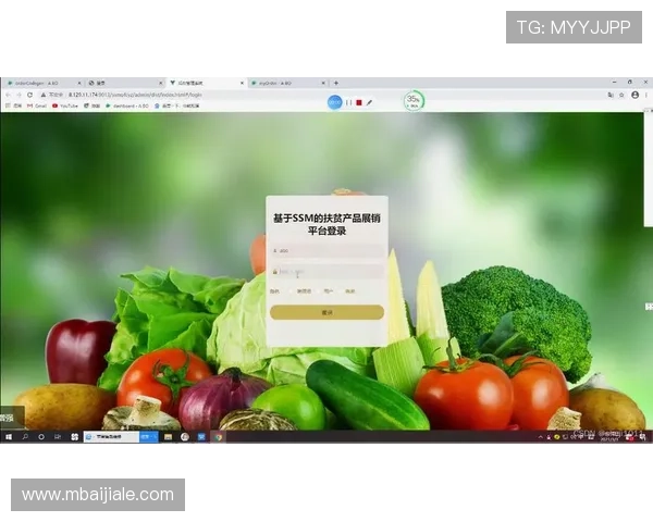 如何在db真人体育官网平台中有效提升中奖概率实用技巧分享