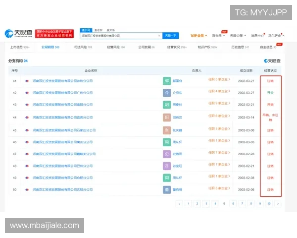 九游官网百家乐官网常见问题解答与客服支持服务全流程详解