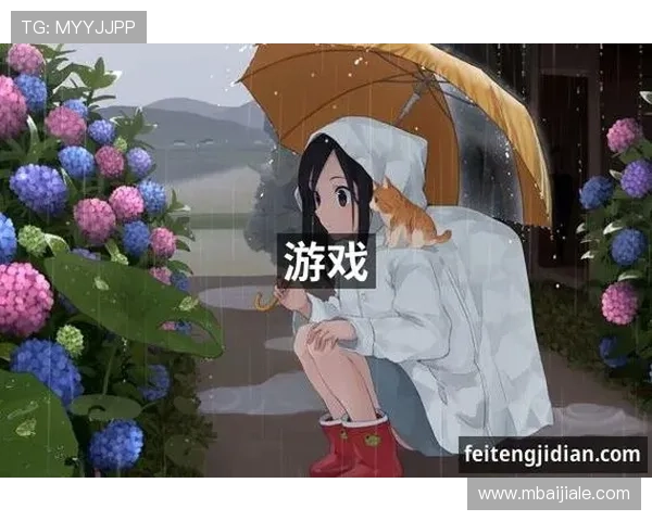 关于PA视讯游戏官网平台的全面介绍与最新玩法指南,助你轻松掌握游戏技巧 关于PA视讯游戏官网平台的全面介绍与最新玩法指南,助你轻松掌握游戏技巧