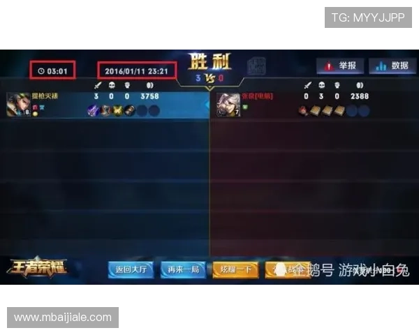 百家樂免費dg最新玩法介绍帮助玩家轻松掌握游戏技巧提升获胜几率