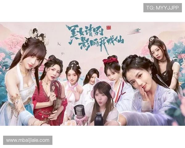 真人BG欢迎你加入全新互动体验，感受最真实的游戏情感交流与精彩瞬间