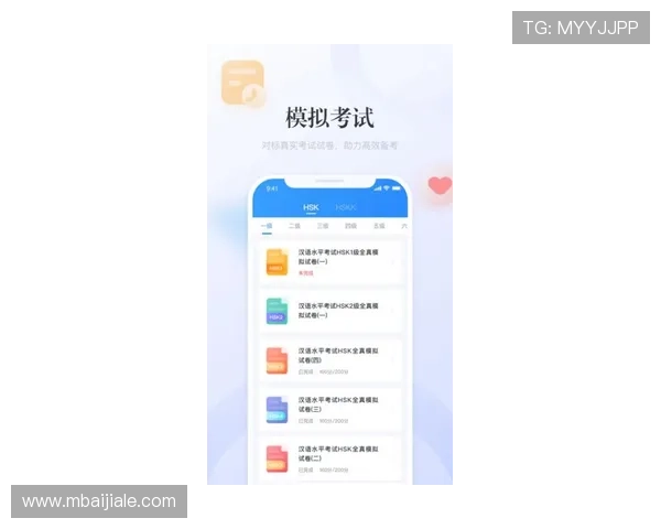 如何在手机上快速安全地下载和安装AG视讯APP实现随时随地的精彩游戏体验