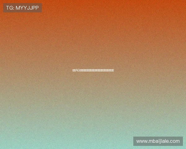 探索AG真人赌场的最新优惠活动，助你轻松赢取丰厚奖金