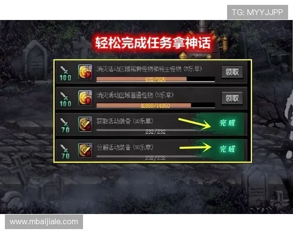 百家乐伴侣让你轻松掌握游戏技巧提升胜率的实用指南