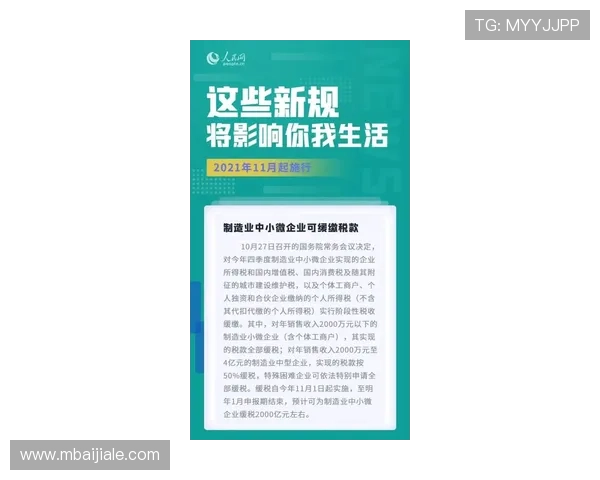 百家乐网站安全运营的最佳实践指南确保玩家权益与平台信誉稳定